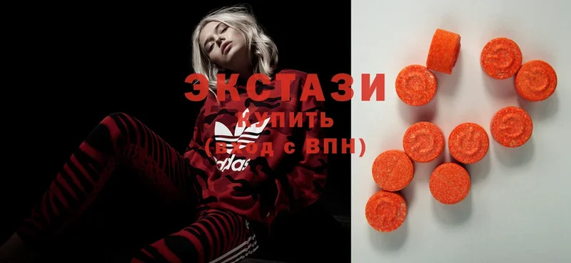 кракен зеркало  Асино  Экстази 300 mg 